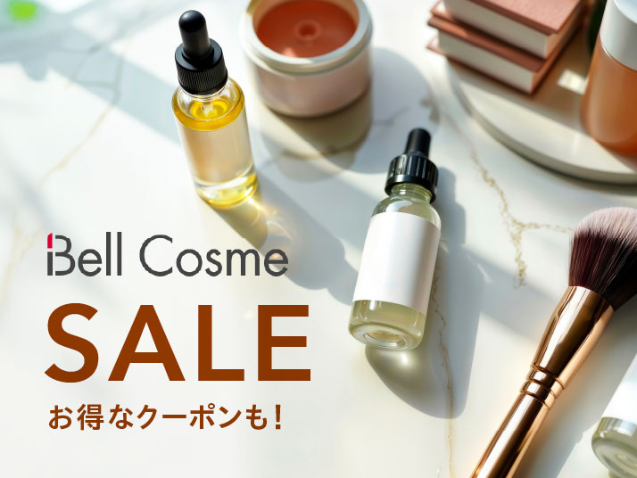 人気コスメ特集