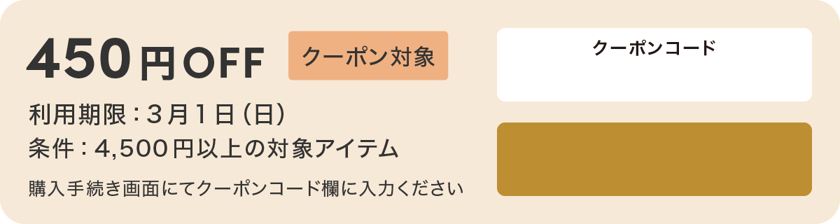 重炭酸入浴剤HBTバスタブレット 30個入り｜永久不滅ポイント・UC
