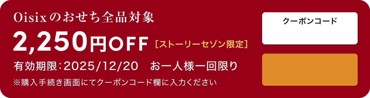 ドットマネーギフトコード 30000 マネー　有効期限 2021-4-30　取引ナビでコードお知らせします。（10000マネー×3です。） ドットマネーギフトコード900円分｜永久不滅ポイント・UC