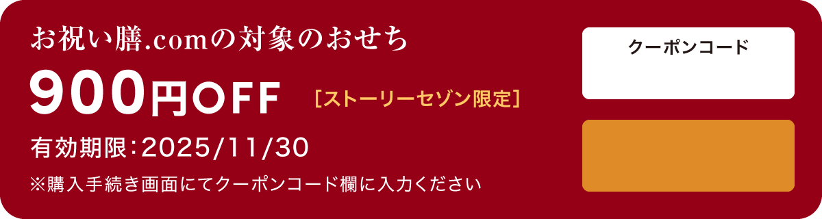 .money（ドットマネー）ギフトコード 3000円分（500円x6）（即決あり） ②ドットマネーコード受け取り編｜Rei