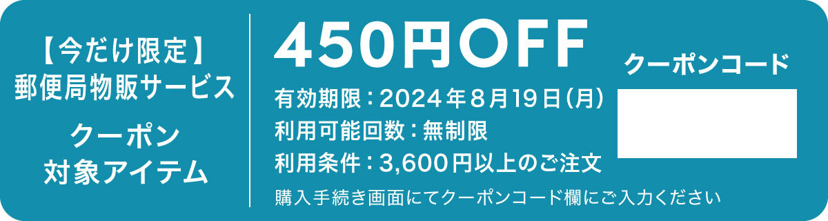 日清食品 日清のあっさりおだしがおいしいどん兵衛 旨辛チゲうどん 69g×12個入｜永久不滅ポイント・UCポイント交換の「STOREE  SAISON（ストーリー セゾン）」