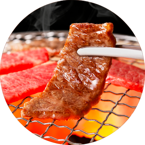 焼肉