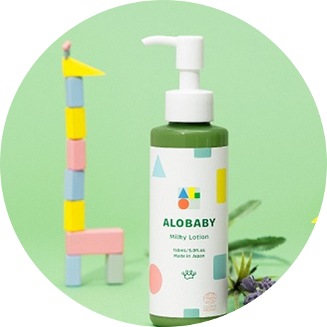 ベビー・キッズ