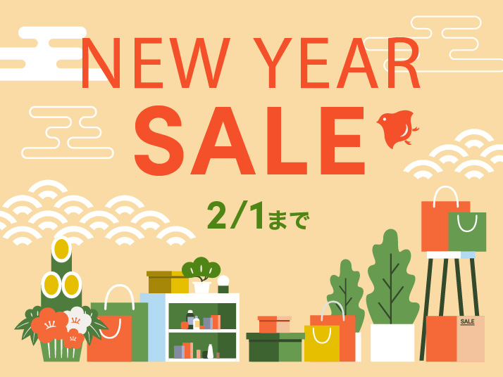 NEWYEARSALE