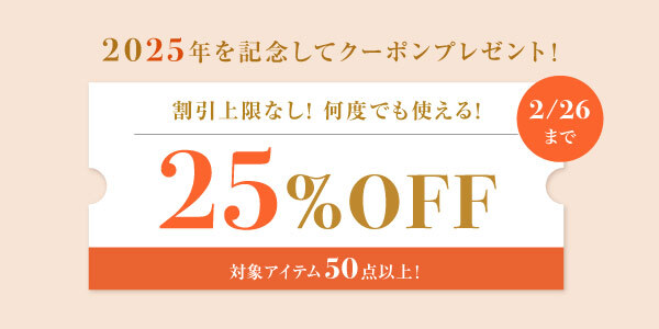 セール】 『アウトレット対象商品』スニーカー （スニーカー）｜TAKASHIMAYA OUTLET / タカシマヤ アウトレット ファッション通販  タカシマヤファッションスクエア