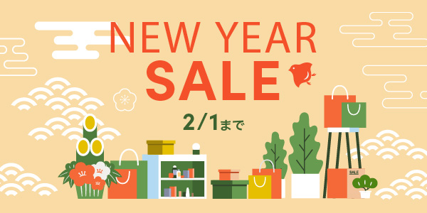 NEWYEARSALE