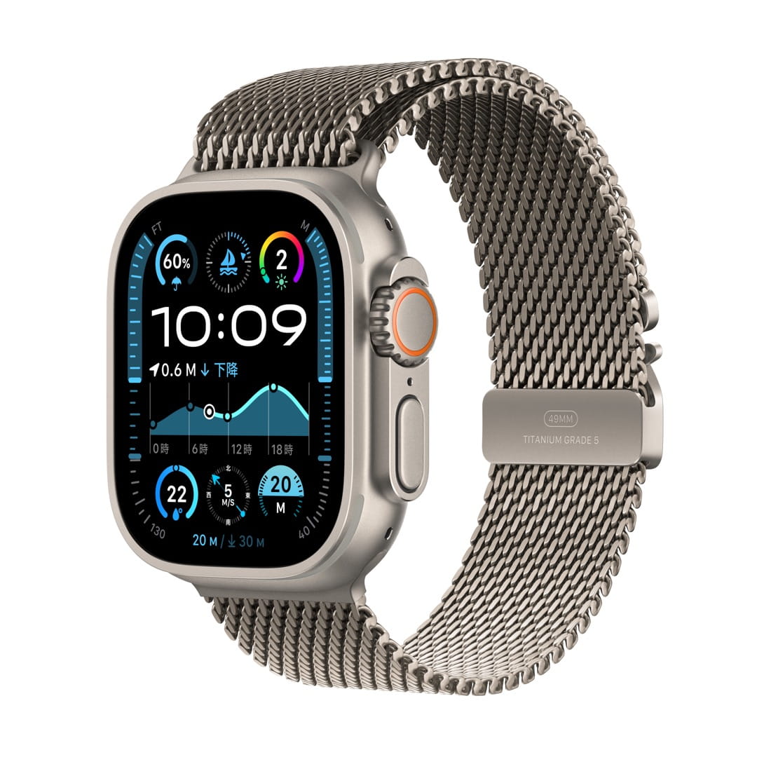 販売終了】Apple Watch Ultra 2|Apple Rewards Store|永久不滅 販売終了】Apple Watch Ultra 2|Apple Rewards Store|永久不滅