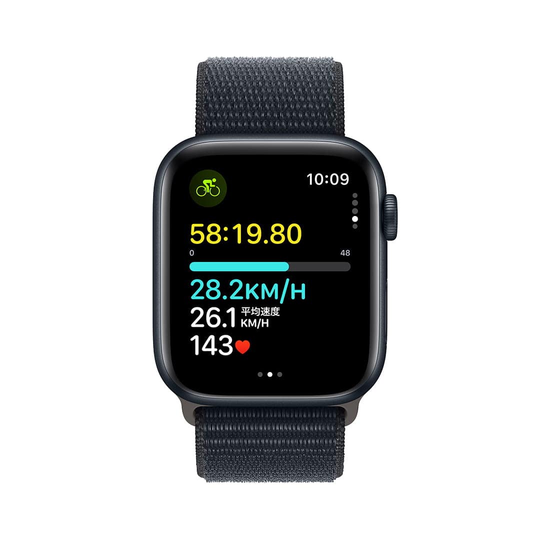 Apple Watch SE(第２世代)｜Apple Rewards Store｜永久不滅ポイント 