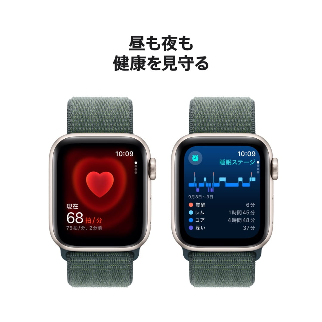 Apple様 リクエスト 2点 まとめ商品 アップル様 リクエスト 2点 まとめ商品