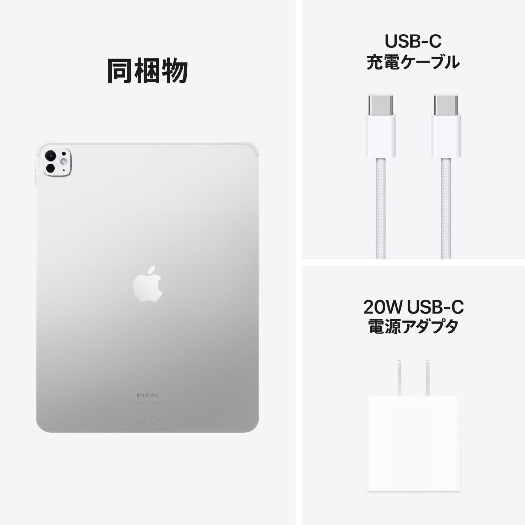 Apple - (クーポン利用で40000円)iPad Pro 10.5 Cellular Apple iPad Pro 10.5in 64GB, Wi-Fi + Cellular (Unlocked