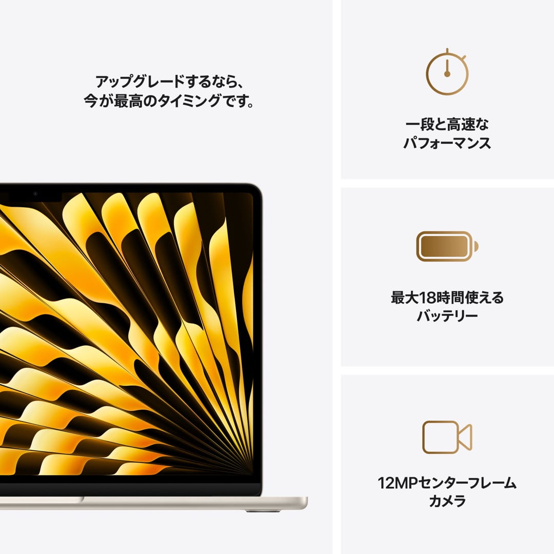 MAC まとめ売り 63点 Amazon.co.jp: Macbook Air (2013-2017)用 M.2 NVMe SSD変換