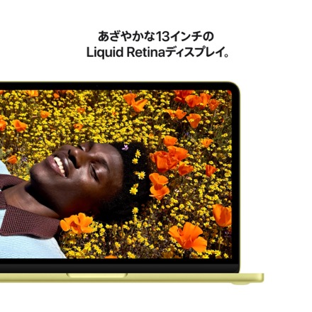 MacBook Neo｜Apple Rewards Store｜永久不滅ポイント・UCポイント交換