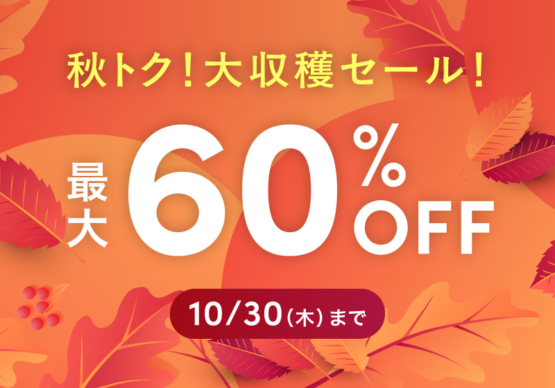 MyDay公式アカウント01 なりすましアカウントが報告されています。 正しいアカウントは