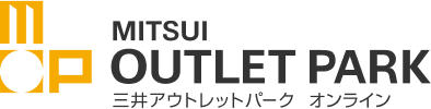 MITSUI OUTLET PARK 三井アウトレットパーク オンライン