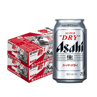 アサヒ スーパードライ 350ml×48本